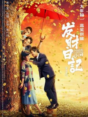 观看资源